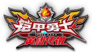 乐堂新游戏爆料最新消息,神秘力作即将来袭,颠覆传统游戏体验!